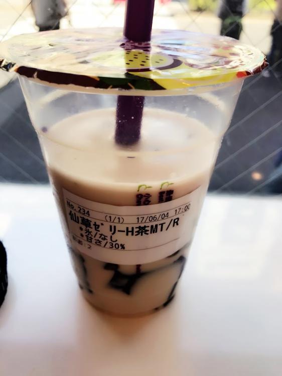 Chatime 日出茶太 新大久保店>