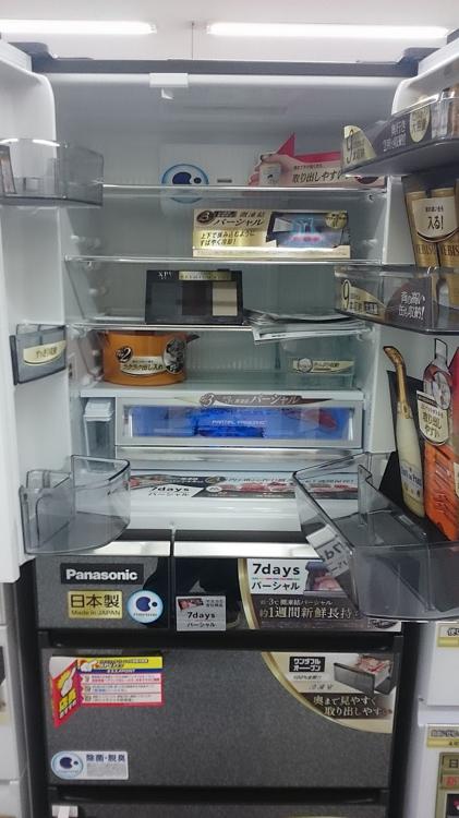 Yamada Denki (ヤマダ電機 テックランド気仙沼松川前店) - メイン写真: