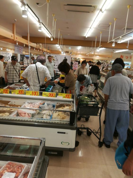 新鮮市場サカイ 本店