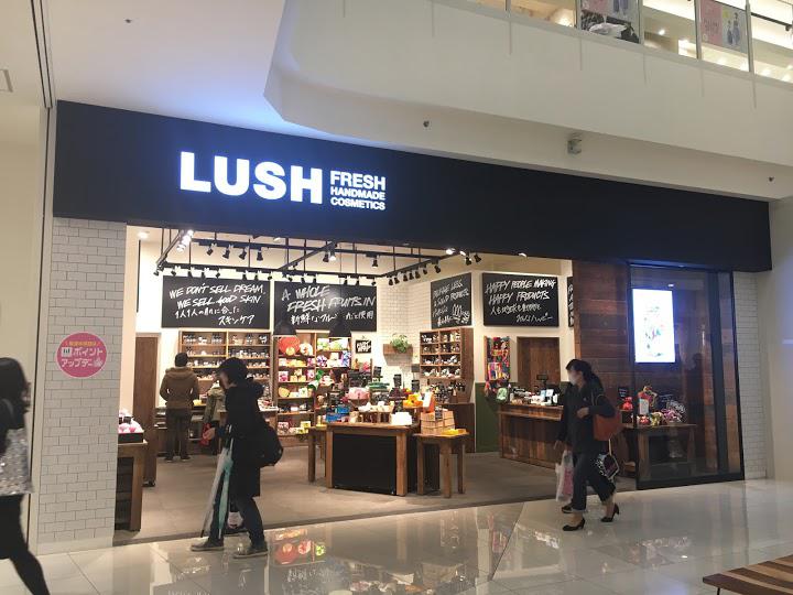 Lush ららぽｰと富士見店