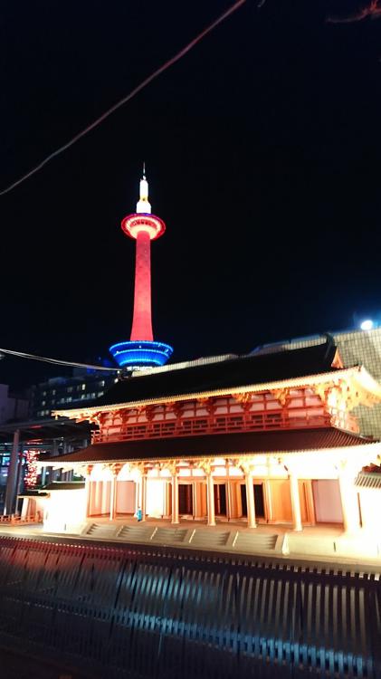 京都個室物語 竹取の音色 京都駅前店 京都駅 個室居酒屋 飲み会