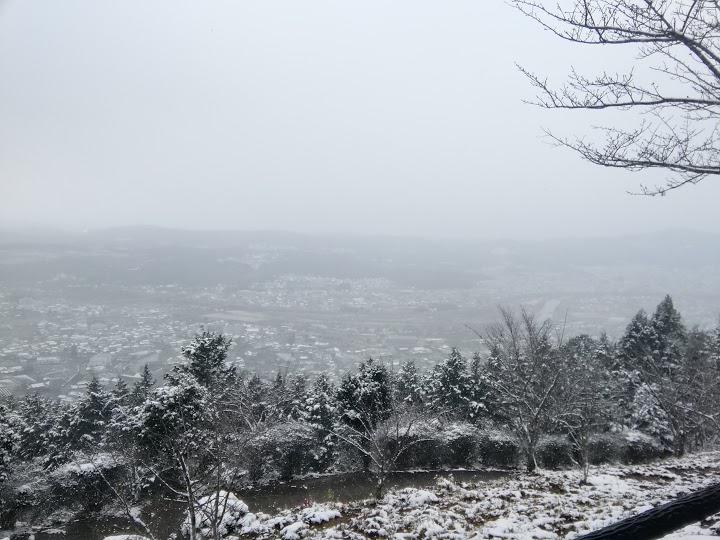 岩屋寺山公園 - メイン写真: