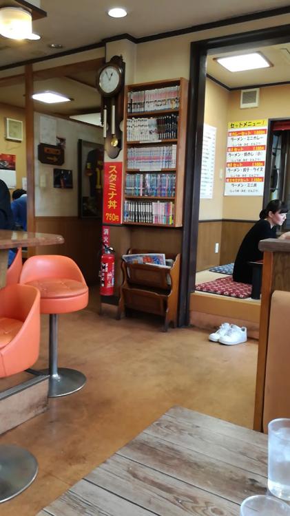 ラーメン藤 わに店 - メイン写真: