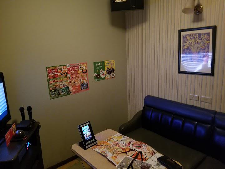 カラオケbanban 一宮店