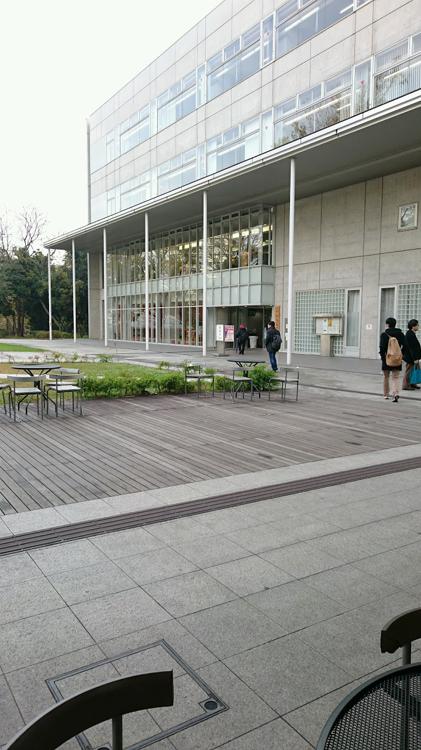 Komaba Library 駒場図書館