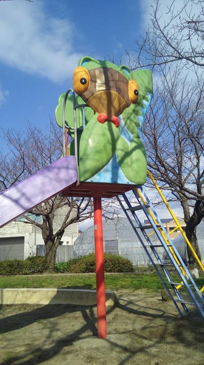 カマキリ公園 - メイン写真: