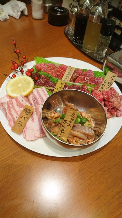 やきにく肉次郎