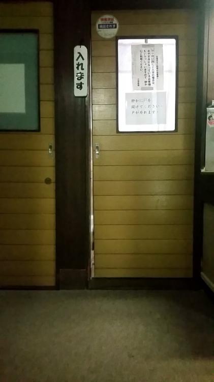 旅館川添支店 - メイン写真: