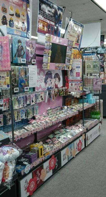 Animate アニメイト 京橋店