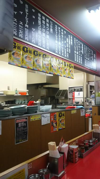 山岡家 千葉鎌ヶ谷店 - メイン写真: