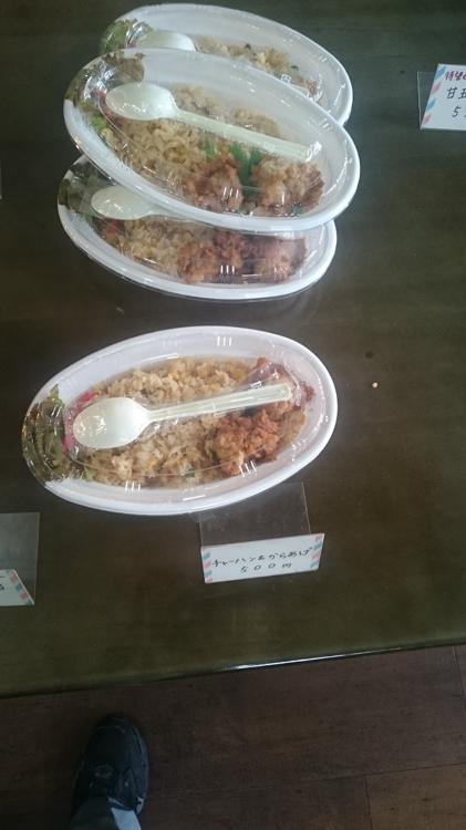 なおちゃん弁当