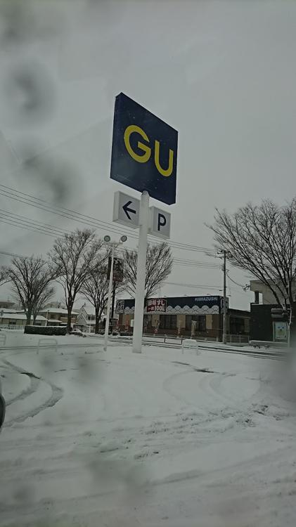 Gu Gu 福島吉倉店