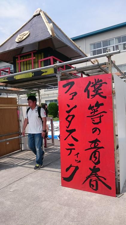 長野県上田東高等学校 - メイン写真: