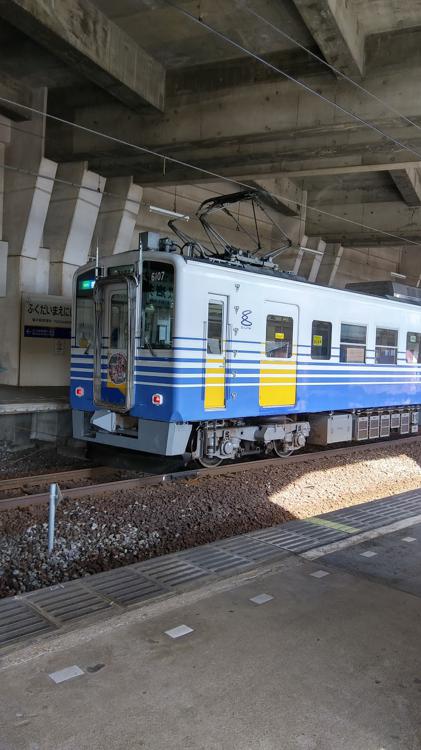 福大前西福井駅 - メイン写真: