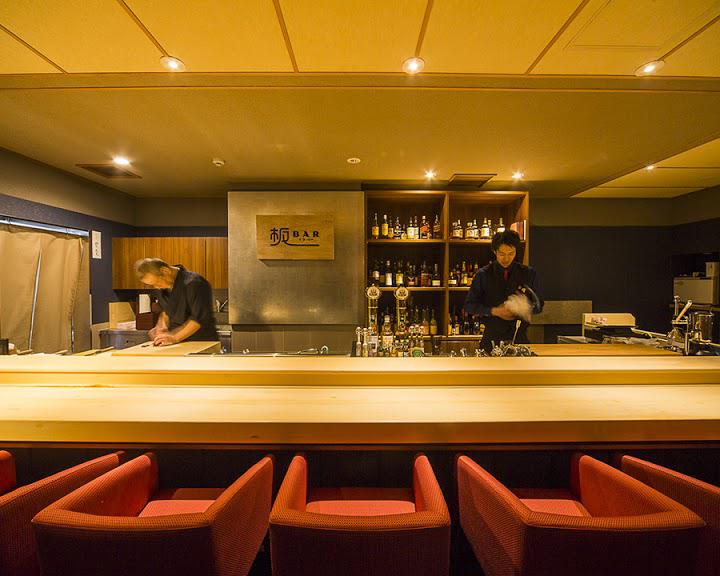 Japanese Food＋Drink 板BAR （板バー） - メイン写真: