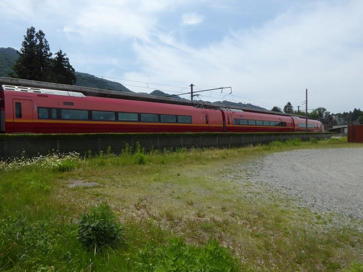 鬼怒川温泉駅 - メイン写真: