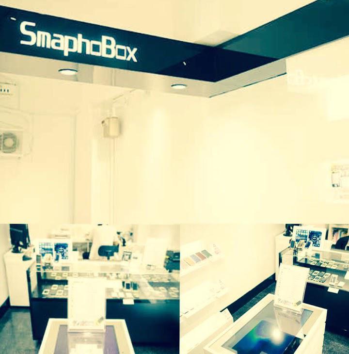 SmaphoBox 梅田店 - メイン写真: