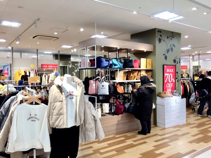 Topic 島忠ホームズ仙川店