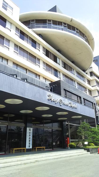 Hagi Grand Hotel Tenku (萩グランドホテル天空) - メイン写真: