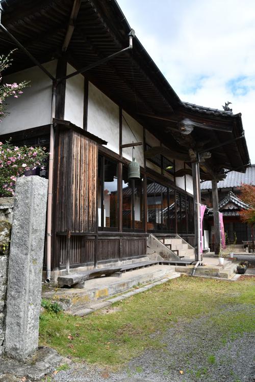 大岩屋山応暦寺 - メイン写真: