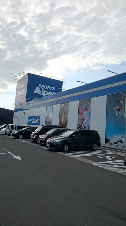 アルペン 小松沖町店