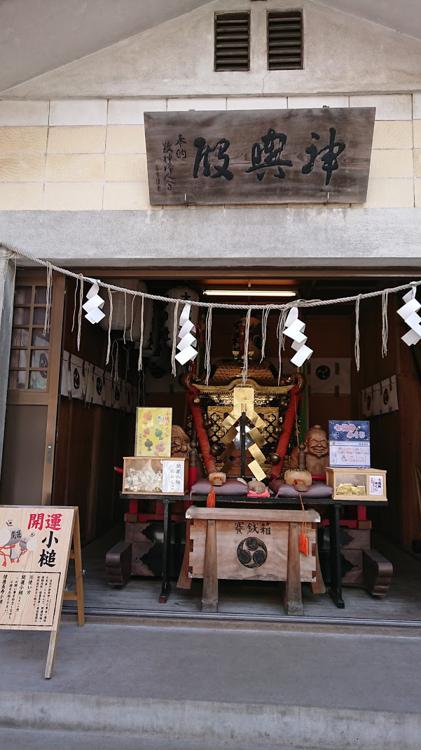 湯倉神社 - メイン写真: