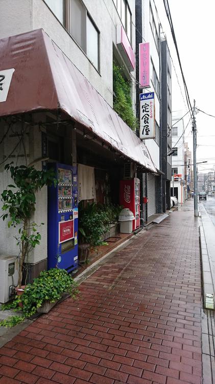 おふくろの味定食屋 - メイン写真: