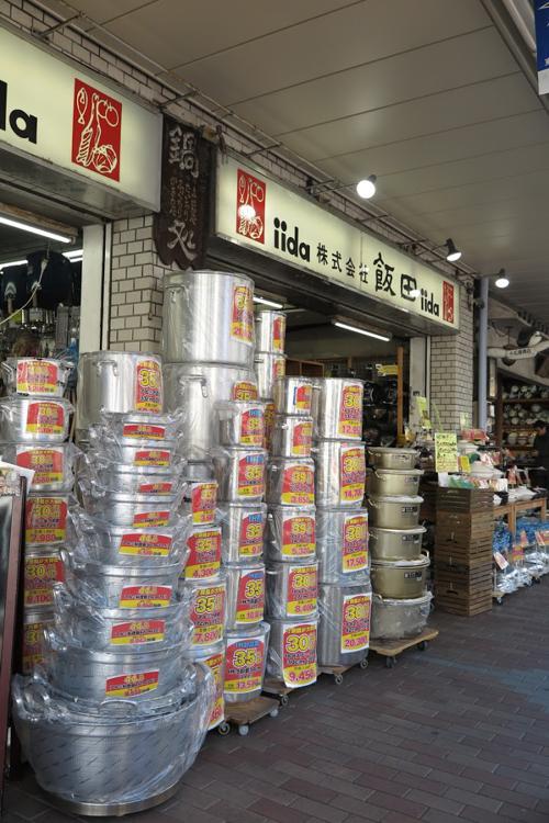 料理道具・調理器具の専門店 飯田 - メイン写真: