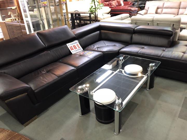 アウトレット家具 オックス