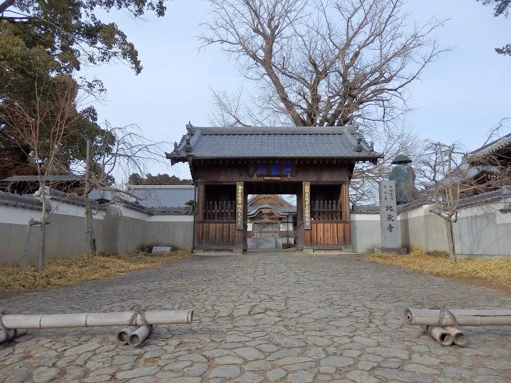 四国五番札所 地蔵寺 駐車場 - メイン写真: