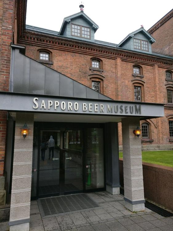 Sapporo Beer Museum (サッポロビール博物館) - メイン写真: