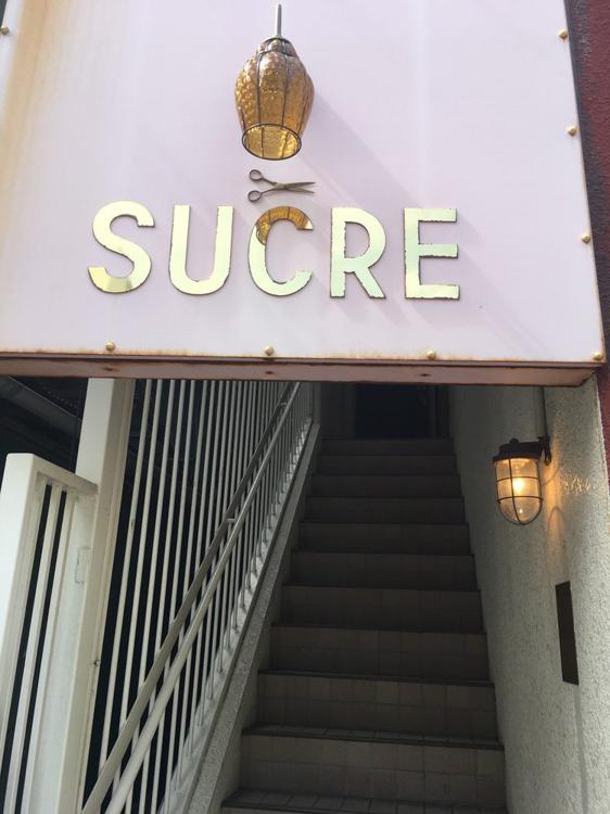 SUCRE - メイン写真: