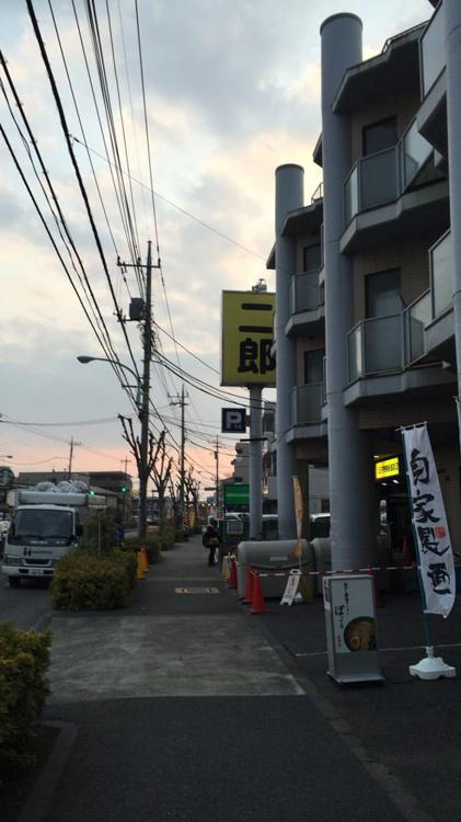 Ramen Jiro (ラーメン二郎 八王子野猿街道店2) - メイン写真: