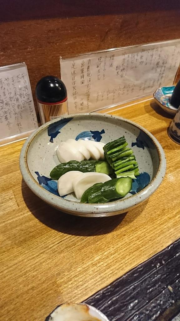 食処 田なか - メイン写真: