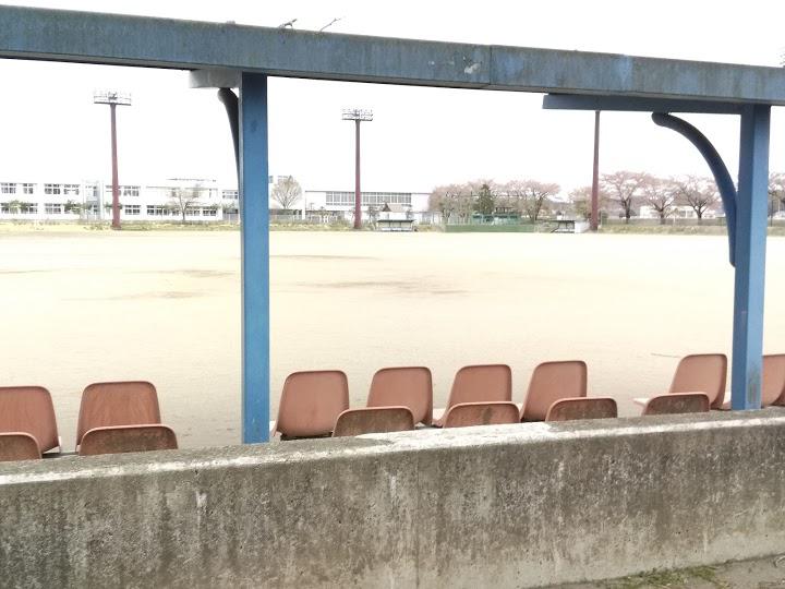 蔵王町総合運動公園野球場 - メイン写真: