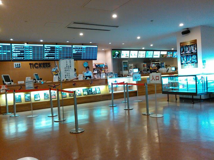 The 6 Best Movie Theater in Aomori