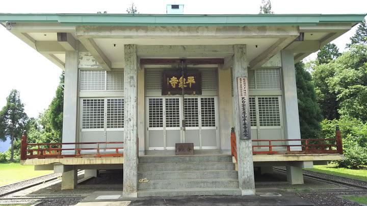 勝山市役所　白山平泉寺歴史探遊館まほろば - メイン写真: