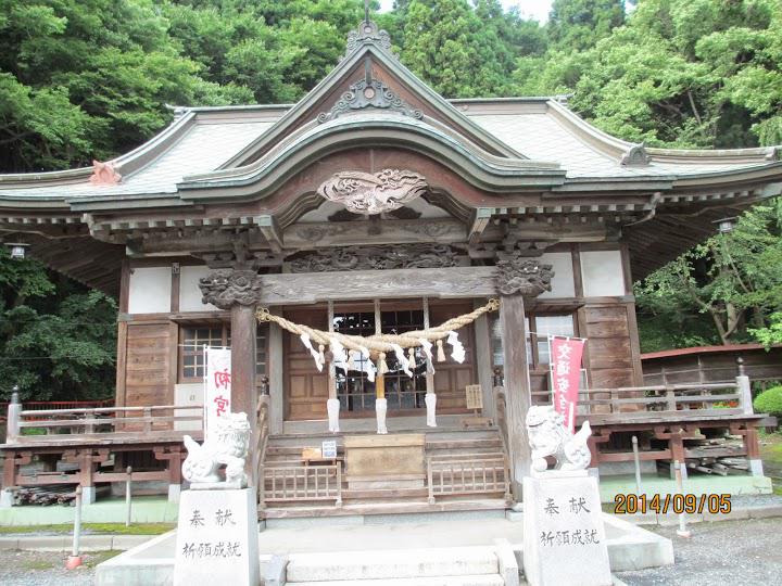 The 9 Best Temple Shrine in Aomori