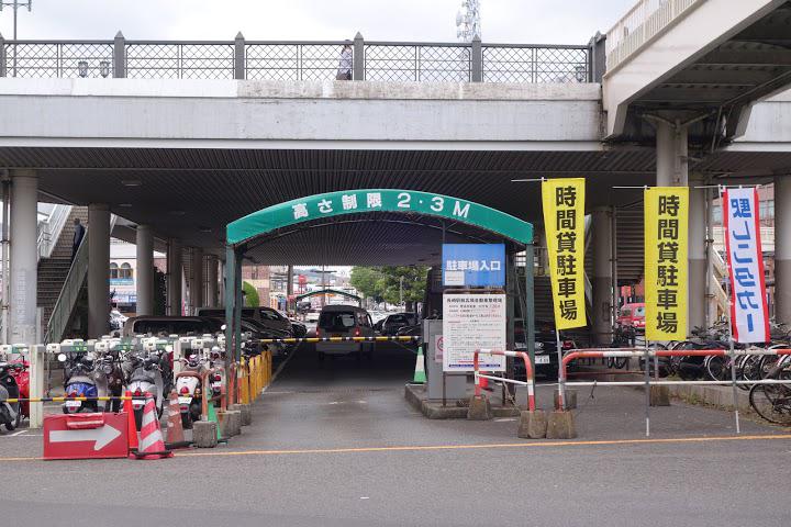 株式会社駅レンタカー九州　長崎駅営業所 - メイン写真: