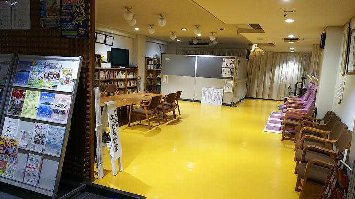 橿原市立　八木地区公民館 - メイン写真: