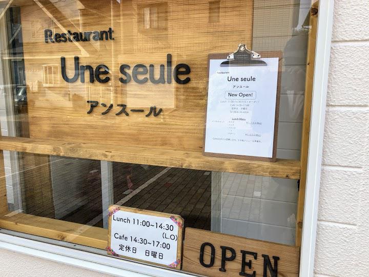 公式サイト掲載の写真 1