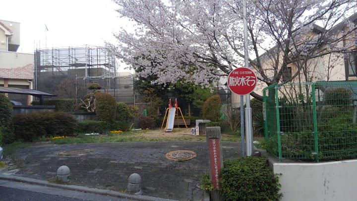 雲雀丘山手二丁目公園 - メイン写真: