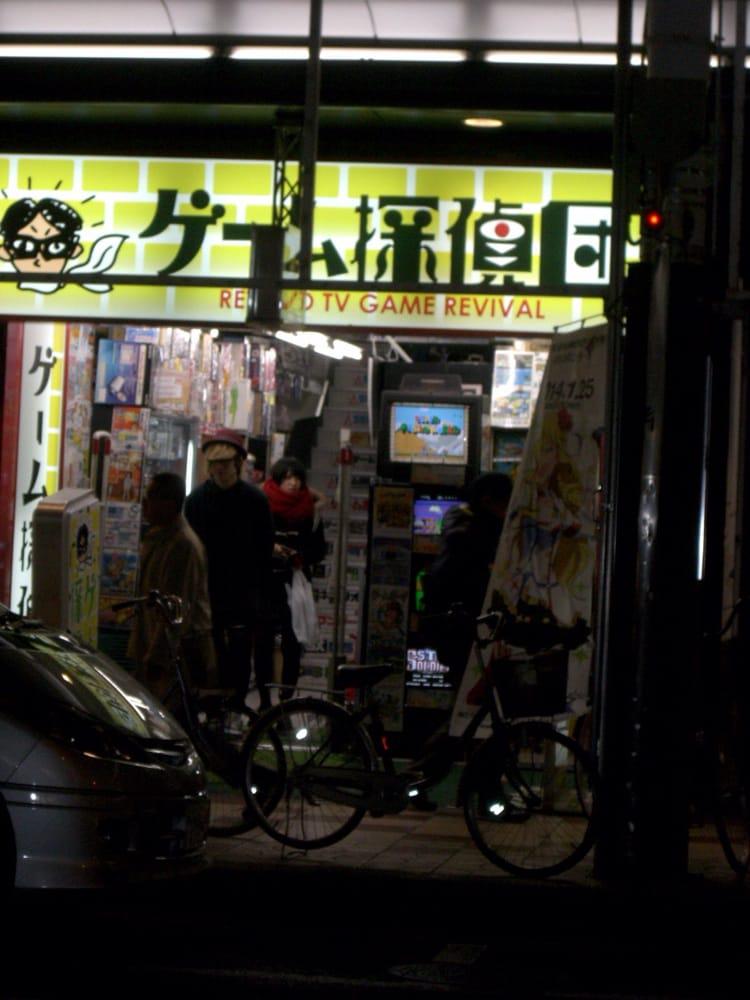 The 3 Best Sports Shop near ebisucho Station