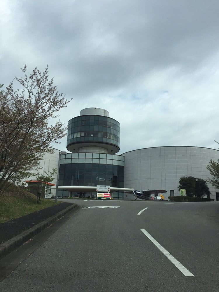 Museum of Aeronautical Sciences (航空科学博物館) - メイン写真: