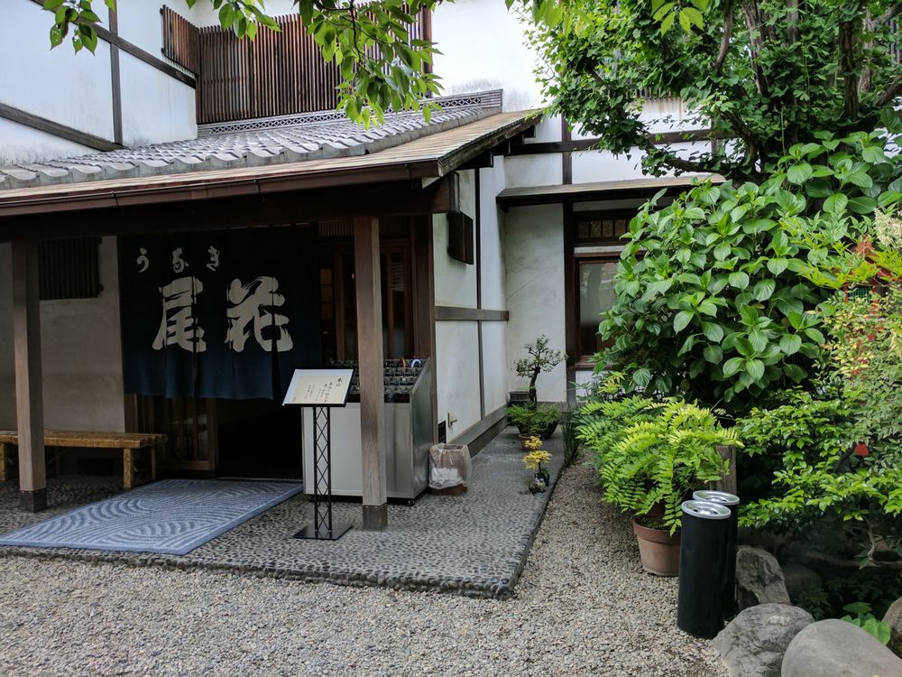 The 10 Best Restaurant in Minamisenju