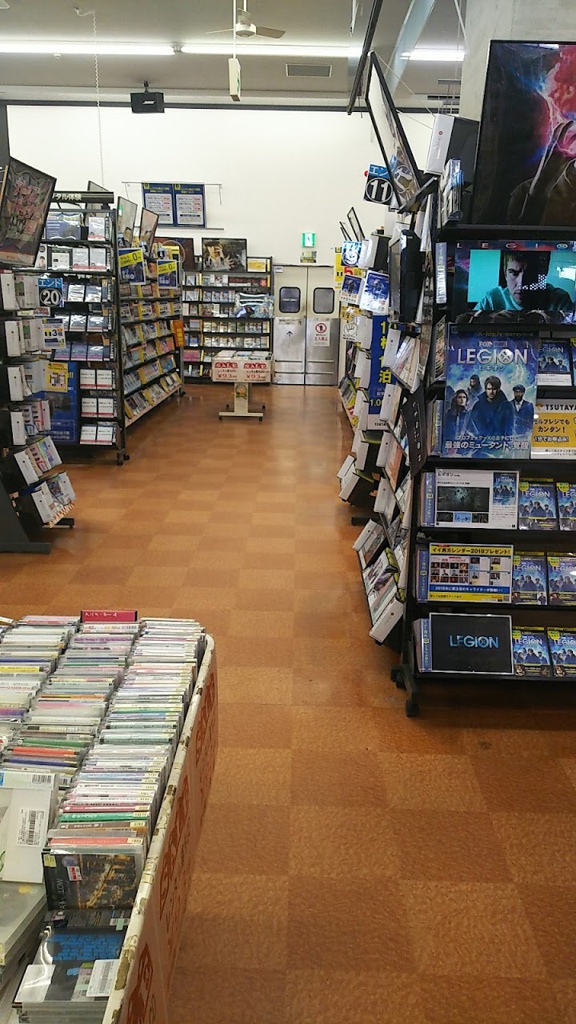 TSUTAYA 十和田店 - メイン写真: