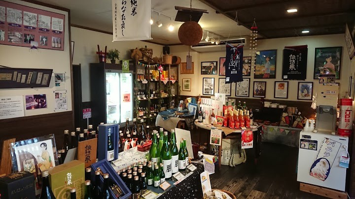 諏訪酒造(株) 蔵出直販部梶屋 - メイン写真: