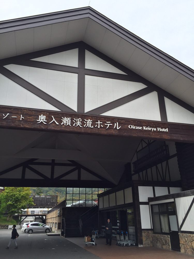 十和田市 浴場ランキングTOP3