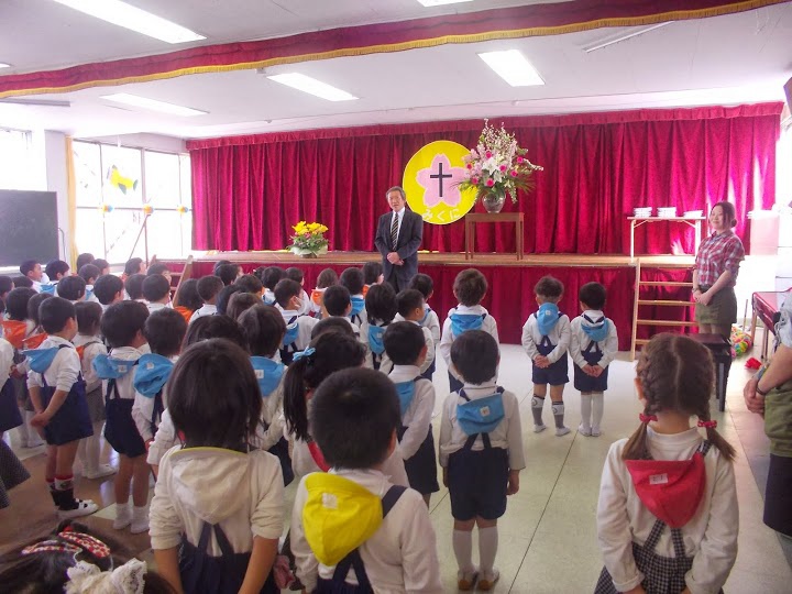 学校法人 御国幼稚園 - メイン写真: