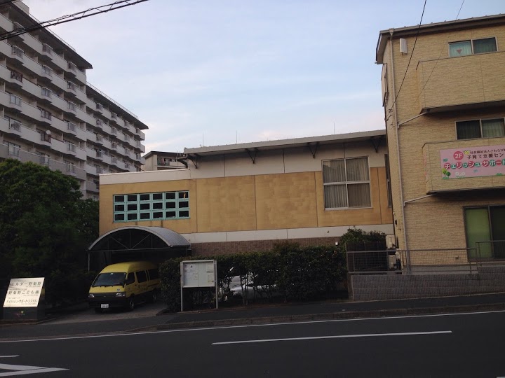 野菊野こども園 - メイン写真: